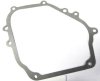 Прокладка крышки картера G120HK,130HK