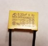 Конденсатор 118,120,318,324N,418N,420,422,424N,520N,ET1003A,ET1004A,,EB1000 0,33 mF (см. прим!). Замена для арт. 8690161.