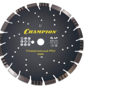 Универсальные