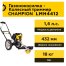 Газонокосилка/Триммер колесный Champion LMH4412