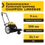 Газонокосилка/триммер колесный Champion LMH5640 Газонокосилка/триммер колесный Champion LMH5640