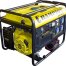 Генератор бензиновый Champion GG7501E, 6 кВт Генератор бензиновый Champion GG7501E, 6 кВт
