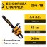 Бензопила CHAMPION 256-18, 3.4 л.с.