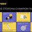 Бензиновый триммер CHAMPION Т463S-2