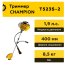 Бензиновый триммер Champion Т523S-2 Бензиновый триммер Champion Т523S-2