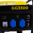 Генератор бензиновый Champion GG3300, 2,6 кВт Генератор бензиновый Champion GG3300, 2,6 кВт
