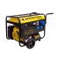 Генератор бензино-газовый Champion LPG6500E, 5 кВт Генератор бензино-газовый Champion LPG6500E, 5 кВт