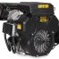 Двигатель с горизонтальным валом CHAMPION G680HKE, 21 л.с. Двигатель с горизонтальным валом CHAMPION G680HKE, 21 л.с.