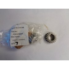 Шестерня 2 коленвала  Генератора  GG1300 (V2) конус
