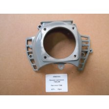 Крышка сцепления для Триммера T252, T256