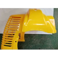 Крышка цилиндра GC243E см. 040204494OR