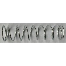 Пружина триммерной головки для Триммера ET452A