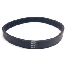 Ремень переднего хода BC5602, BC5602BS 7PJ163. Замена для арт. 90308742.