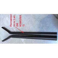 Рукоятка рабочая BC6611, BC6712, BC6612H/ВС5511, BC5512, BC5712 нижняя (1 шт.)