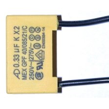 Конденсатор для Триммера ET450 См. арт.  8416-000007-0000020