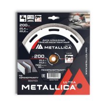 Диск алмазный по керамограниту Несегментный METALLICA Ultra 200х25,4/22,23, H=10мм