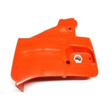 Крышка шины CS260,2600,2700. Замена для арт. C300000172.