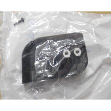 Крышка шины PPT235ES,236ES