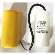 Конденсатор ECV2200