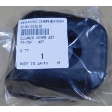 Крышка воздушного фильтра SRM4510