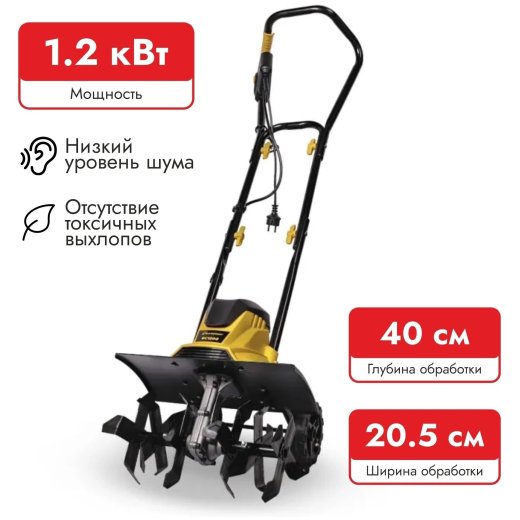 Изображение Культиватор электрический  CHAMPION EC1200, 1,2 кВт