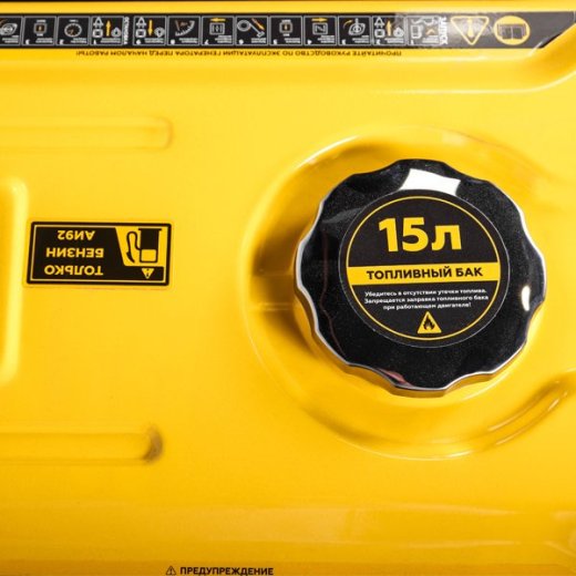 Изображение Генератор бензиновый Champion GG3200, 3,2 кВт