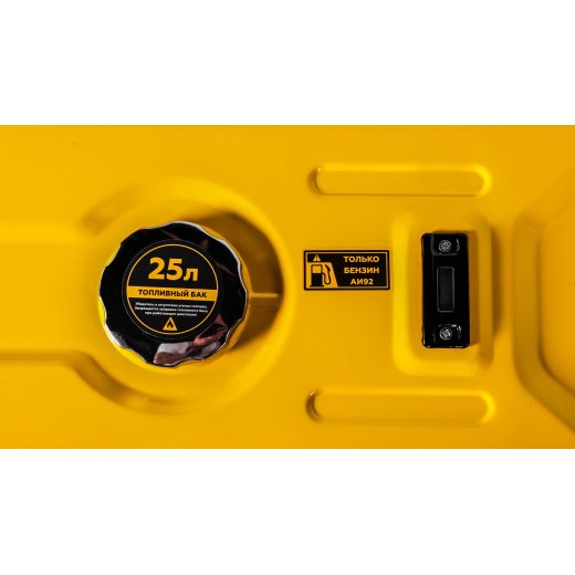 Изображение Генератор бензиновый Champion GG5000, 5 кВт