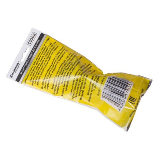 Изображение Очки защитные с дужками желтые, С1008