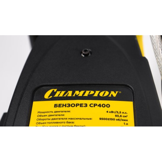 Изображение Бензорез CHAMPION CP400