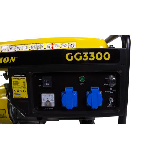 Изображение Генератор бензиновый Champion GG3300, 2,6 кВт