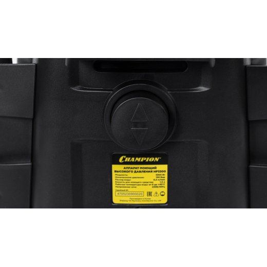 Изображение Мойка высокого давления CHAMPION HP3300