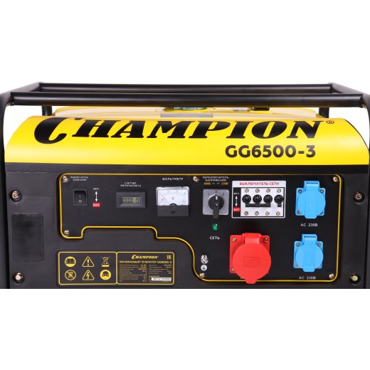 Изображение Генератор бензиновый Champion GG6500-3, 6.2 кВт