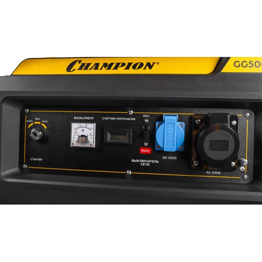 Изображение Генератор бензиновый Champion GG5000EW, 5 кВт