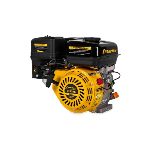 Изображение Двигатель с горизонтальным валом CHAMPION G130HK, 3.3 л.с.
