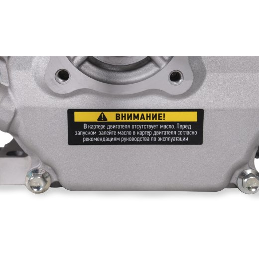 Изображение Двигатель с горизонтальным валом CHAMPION G200-1HK, 6.5 л.с.