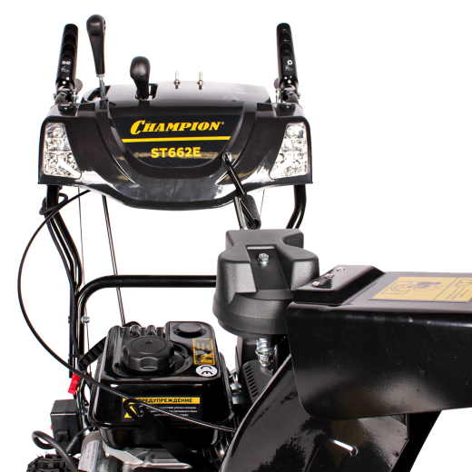 Изображение Снегоуборщик CHAMPION ST662E, 6,5 л.с.