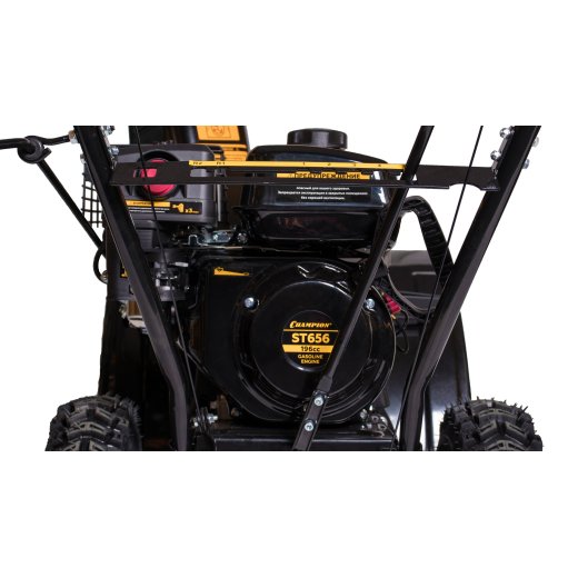 Изображение Снегоуборщик CHAMPION ST656, 6,5 л.с.