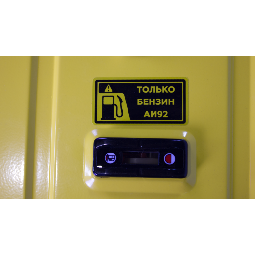 Изображение Генератор бензиновый Champion GG3300, 2,6 кВт