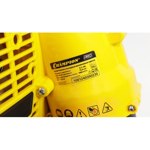 Изображение Воздуходувка бензиновая CHAMPION GBR476