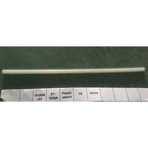 Направляющая вала нижней половины штанги для Триммера ET1204A (не поставляется, снят с производства)