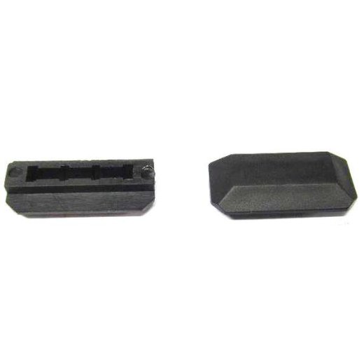 Направляющая цепи бензопилы 245,254