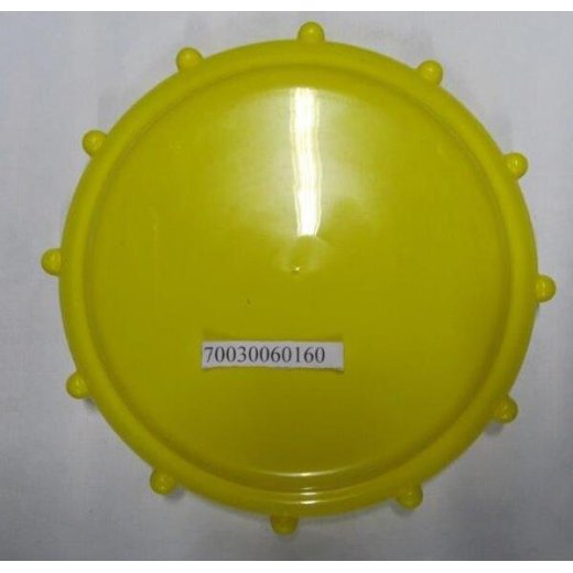 Крышка бака для химикатов PS157,PS257 . Замена для арт. 16257220.