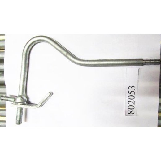 Рычаг переключения передач для культиватора BC8713 (не поставляется с 12.2023)