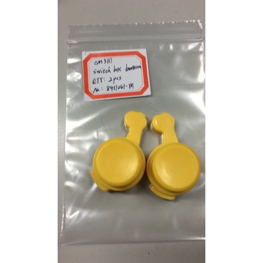 Кнопка выключателя EM3111 (не поставляется, модель снята с производства)