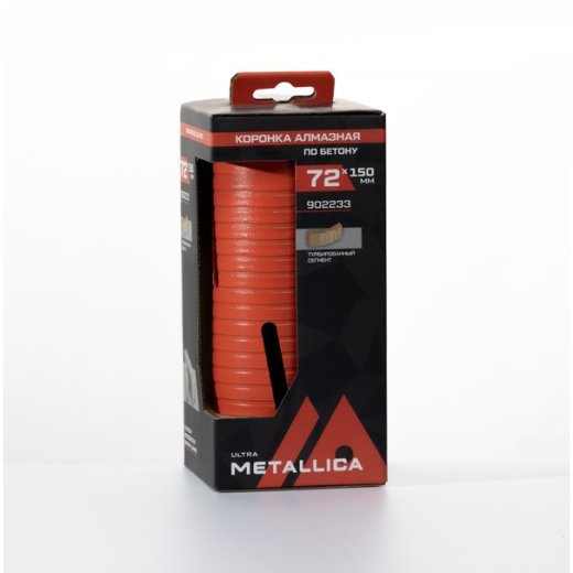 Коронка алмазная по бетону сегментная, удлин. METALLICA Ultra 72x175мм HEX и SDS-plus