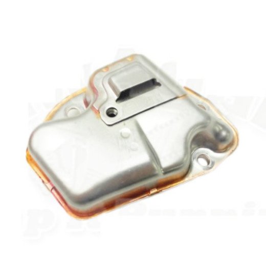 Глушитель CS2511TES