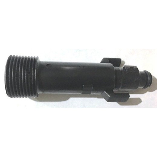 Фитинг входной  мойки HP5160