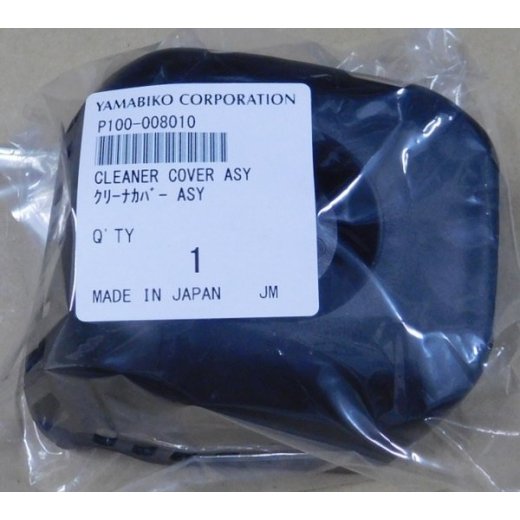 Крышка воздушного фильтра SRM4510