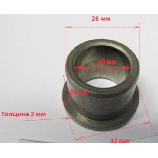 Втулка вала шнека ST556,655,656,656BS,761Е,762E,861(BS),1170E/STT1170E,1376Е/C3060