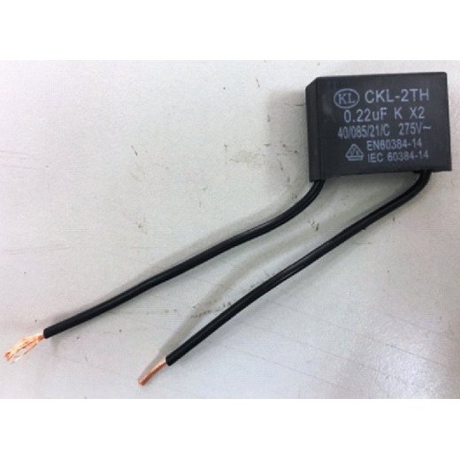 Конденсатор EC750, для Триммера ET1200,1400,1500,EB3510,4510,ET351,1203A, ET1204А 0,22 мкф/275В см.6153-630101. Замена для арт. 300800401160.